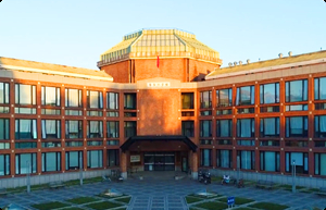 Tsinghua University главный корпус